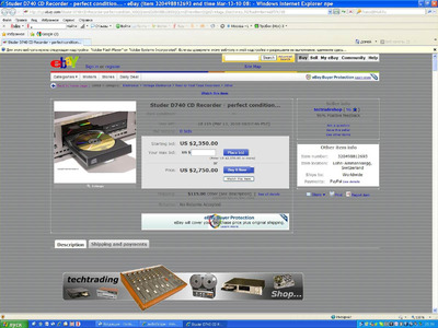 Studer D740 / CD Recorder 3