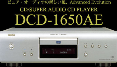 Denon DCD 1650 AE / Advanced Evolution