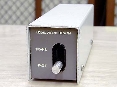 DENON AU-310