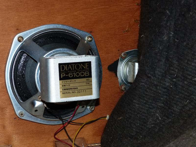Diatone SS-504 4