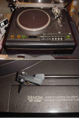 Denon DP-100M