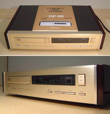 Accuphase DP-60