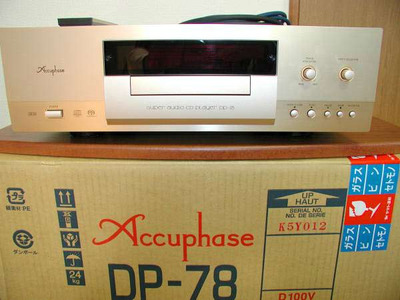 Accuphase DP-78
