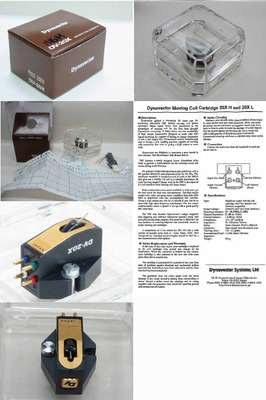 DYNAVECTOR DV-20XH (High Output)