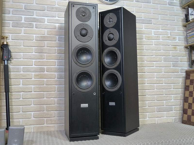 Dynaudio Contour II