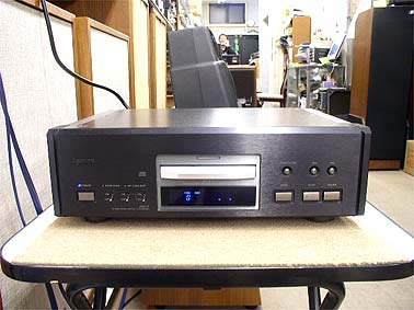 Esoteric P-70