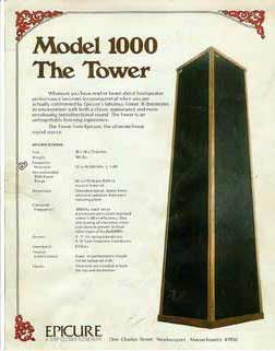 EPICURE TOWER 1000 2