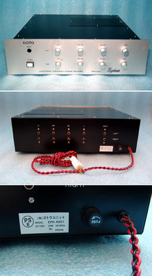 GOTO Euphoria EPH-4001 / 4-полосый