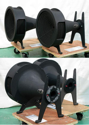 JBL HL-88 / пара