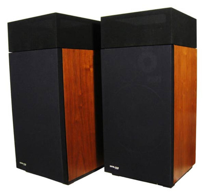 Pioneer HPM-1500 NOS