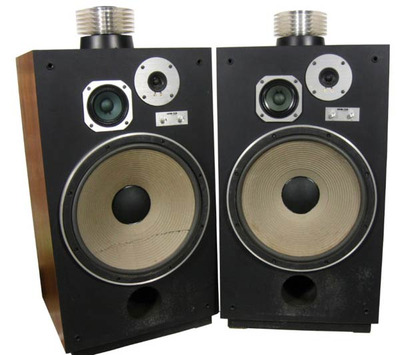 Pioneer HPM-1500 NOS 2