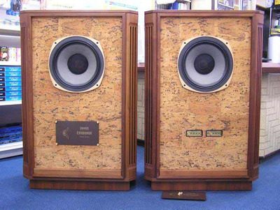 Tannoy Edinburgh HW