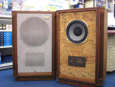Tannoy Edinburgh HW 3