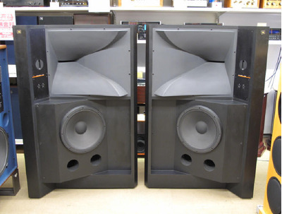 JBL Everest 2