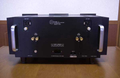 Krell KSA-50S 2