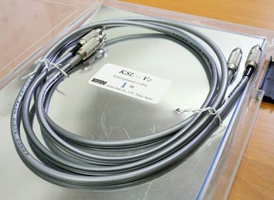 Audio Note KSL-Vz