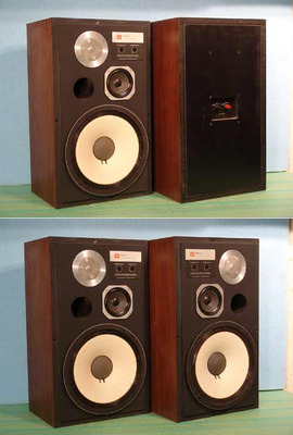 JBL L-112