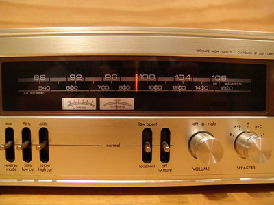 Luxman R-800S 2