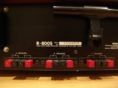 Luxman R-800S 4