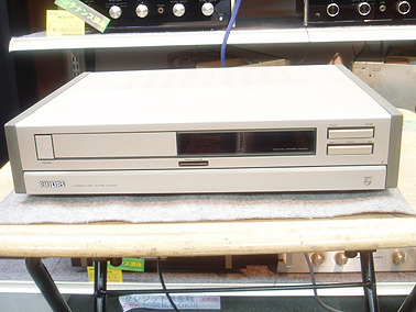 Philips LHH-1000