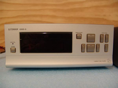 Luxman 1000-D + Пред. с тюнером… 1000-PV + Оконечник... 1000-MU 2