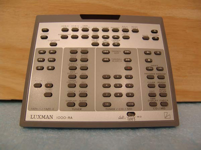 Luxman 1000-D + Пред. с тюнером… 1000-PV + Оконечник... 1000-MU 7