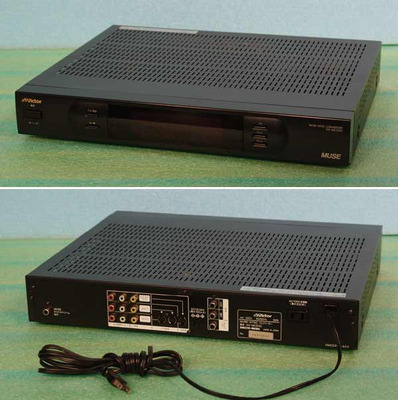 VICTOR HV-MC500