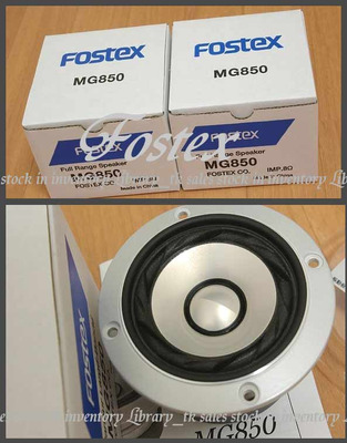 FOSTEX MG850