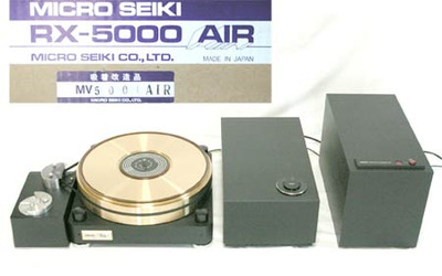 MICRO SEIKI RX - 5000 AIR 2
