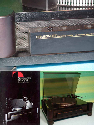 NAKAMICHI"DRAGON"