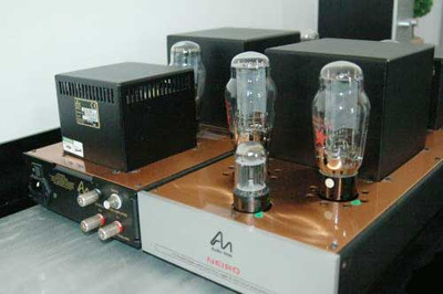 AUDIO NOTE NEIRO