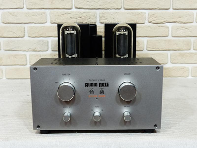 Audio Note Ongaku Kondo 2000 год (Кондо Жив) -45% 2