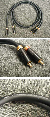 Ortofon 8N-AC1000