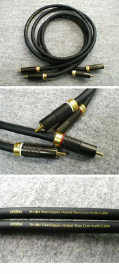 Ortofon 7N+8N / 7.8N AC780