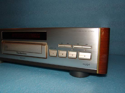 Technics SL-P2000 Gold Limited 4