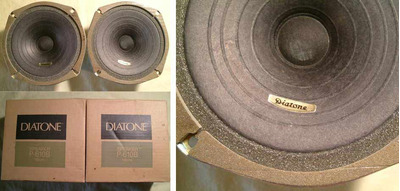 DIATONE P-610 B
