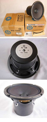 PIONEER PE-16M