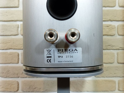 Piega TP3 -50% с подставками 4
