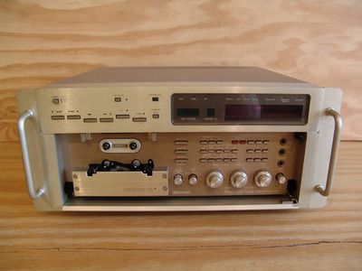 PHASE LINEAR-7000, 21кг.