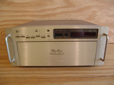 PHASE LINEAR-7000, 21кг. 2