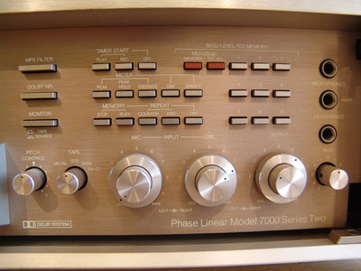PHASE LINEAR-7000, 21кг. 6