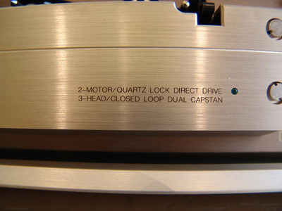 PHASE LINEAR-7000, 21кг. 7