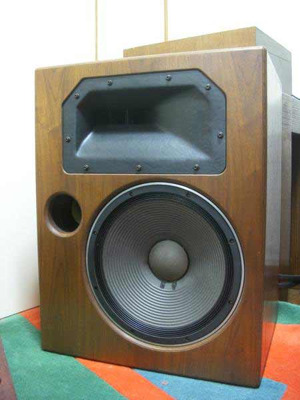 Kinoshita Monitor RM14 / TAD
