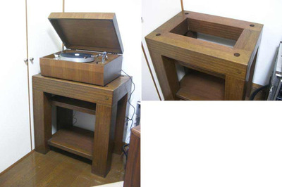 Kinoshita Monitor RM14 / TAD 3