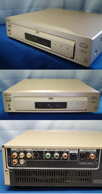 SONY DVP-S7000