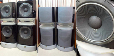 JBL Project K2 S9500