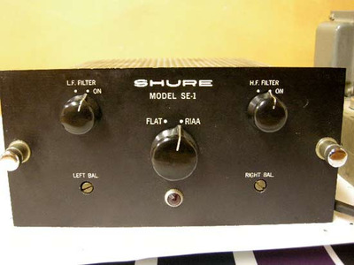 Shure SE-1 / Ламповый 3