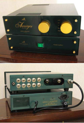 SHINDO LABORATORIES Aurieges