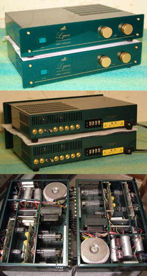 SHINDO LABORATORY Lepin Phono
