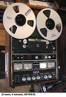 SONY TC-854-4